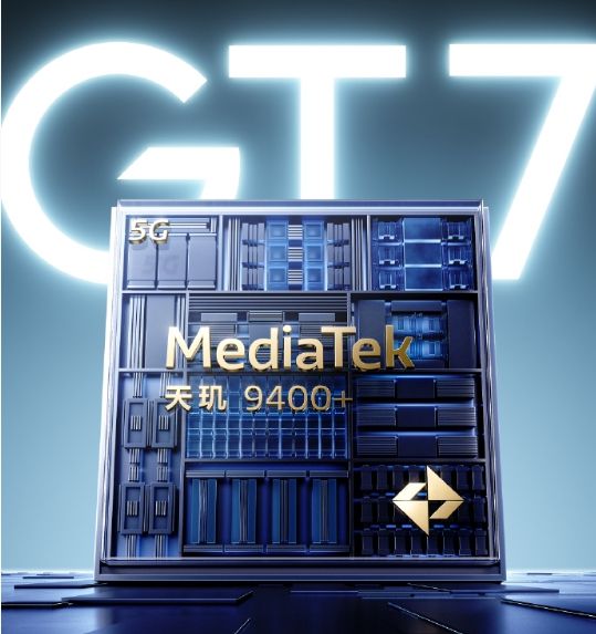 线mAh大电池 支持百瓦快充