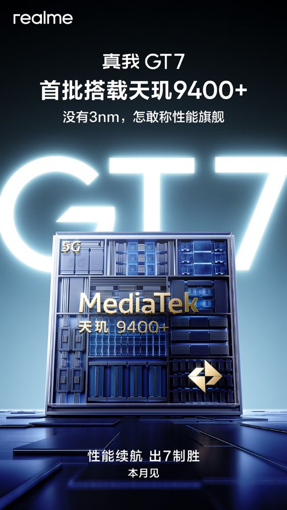 线mAh电池(图2)