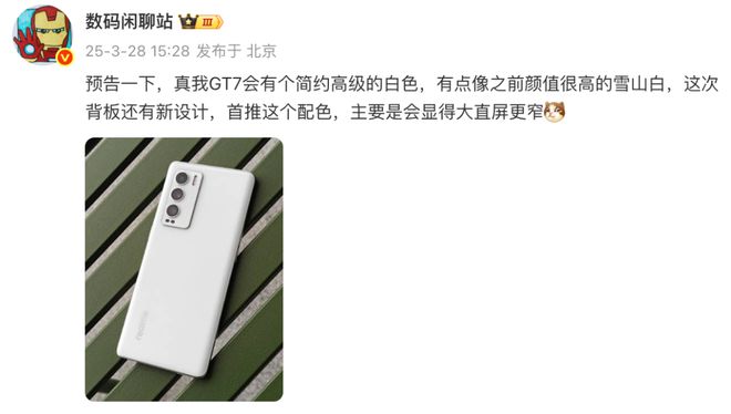 线mAh电池(图4)