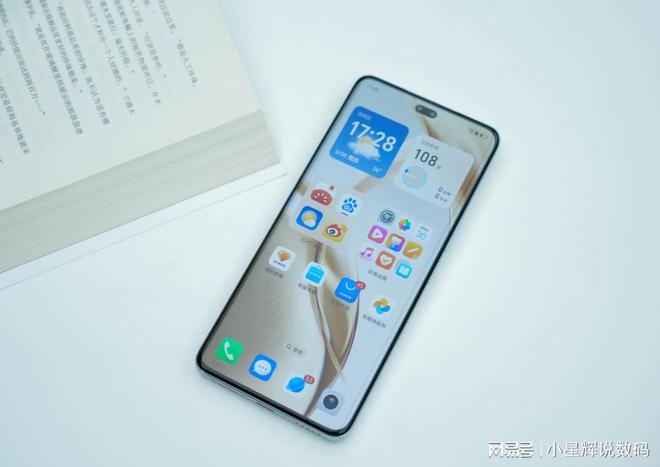 荣耀200 Pro彻底清仓12GB+512GB低至2405元100W快充+50倍变焦(图2)