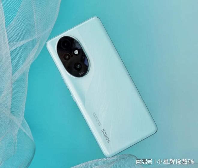 荣耀200 Pro彻底清仓12GB+512GB低至2405元100W快充+50倍变焦(图1)