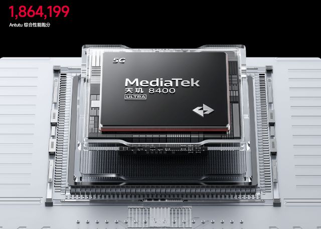 7600mAh超180W！今天这新机卖1699？来捣乱的(图6)