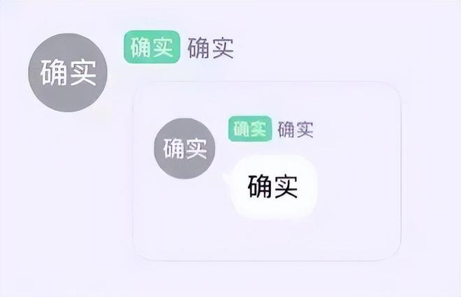200W快充还不满足？Redmi说还能更快(图8)