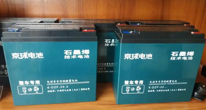 石墨烯电池到底能用几年？可分为3档最长用40个月才知道答案(图2)