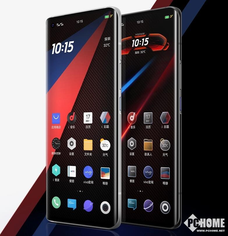 iQOO 10系列官宣：将成首款200W快充骁龙8+旗舰(图2)