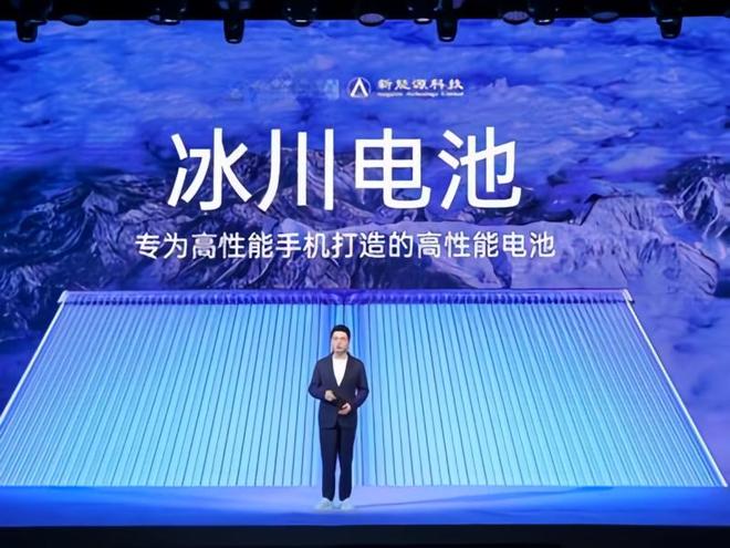 别光看9000mAh！透过一加Turbo6谈一点省钱秘诀(图2)